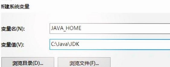 JavaSEDevelopmentKitJDK���н�ͼ