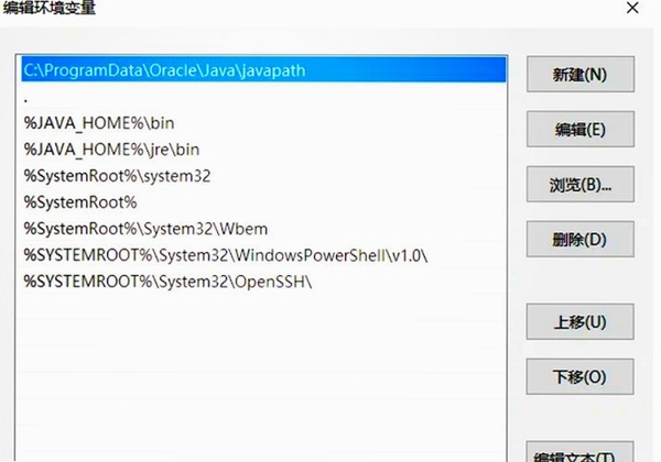 JavaSEDevelopmentKitJDK���н�ͼ