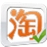 淘宝图片助手淘宝图片下载工具运行截图