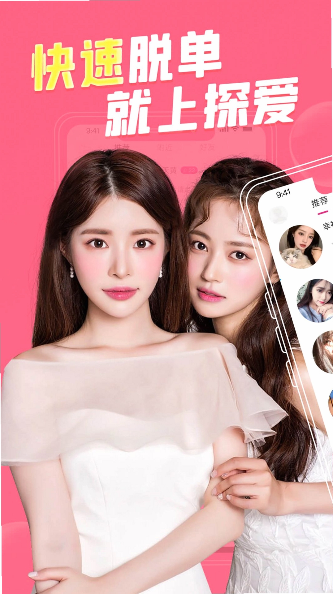 ̽����Ƶ���콻�� ������־ ��ͼ