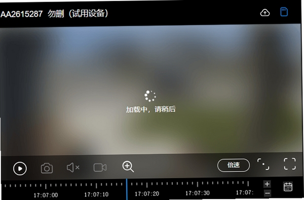 �������� 1.3.6 ������־