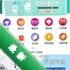 ������ʡǮ�����ͼ��