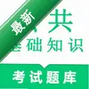 ��������֪ʶ�����ͼ��