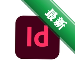 AdobeInDesignCS5v7.0.2.522电脑版