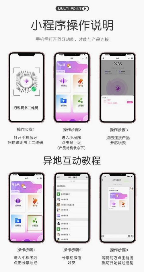 PEID 使用教程 界面介绍