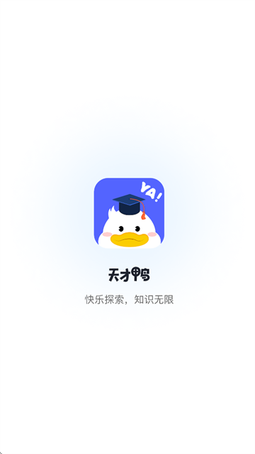 天才鸭短视频内容创作与标题关键词匹配实战经验