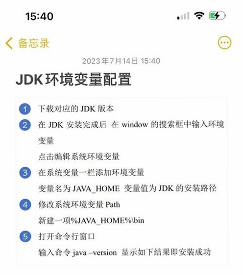 ThinkSNS��װ�̳̻�������