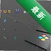 Windowsʱ����ͼ��