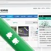 Espcmsͼ��