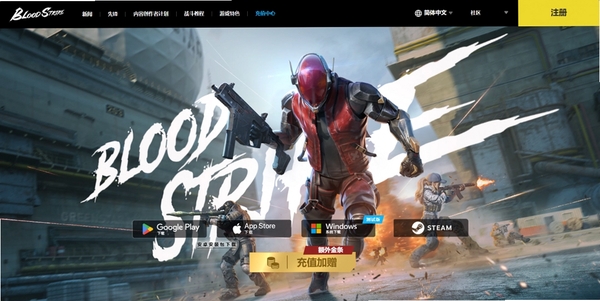 Blood Strike��װ�����ص�ַ