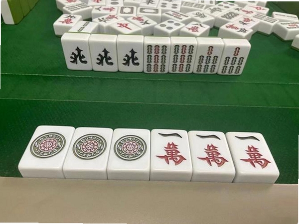 ���й㶫�齫���н�ͼ