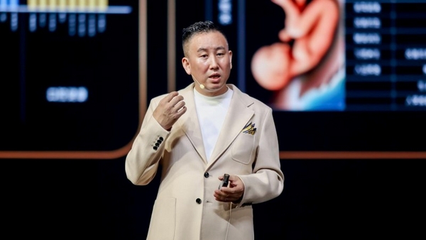 一龄博士 健康资讯 是否可靠