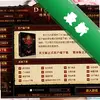 D3ħ��ͼ��