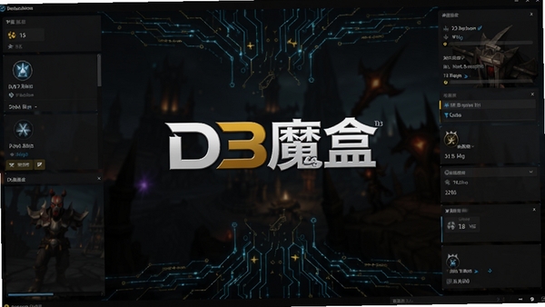 D3ħ���������ͼ��չʾ�������ܲ��֣���ɫ��������ɫ���ɫ�Ƽ�������װ�Σ�����������ʾD3ħ��LOGO������Ϊ�����ƻ���3��Ϸ����ģ���������������ſ�רҵ��������Ⱦ