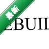 Spacebuilderͼ��