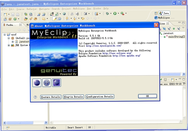 MyEclipse运行截图