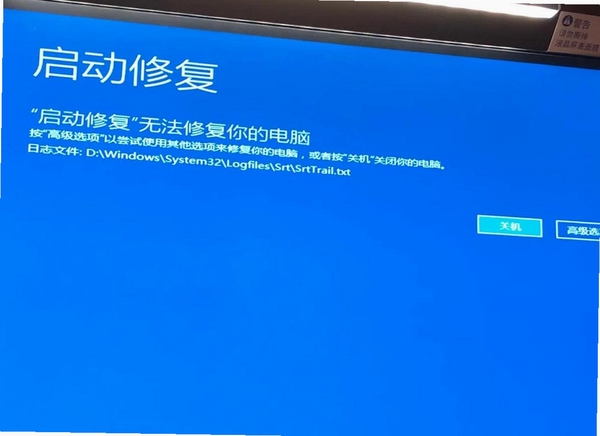 EasyRecovery Professional ���������޸�