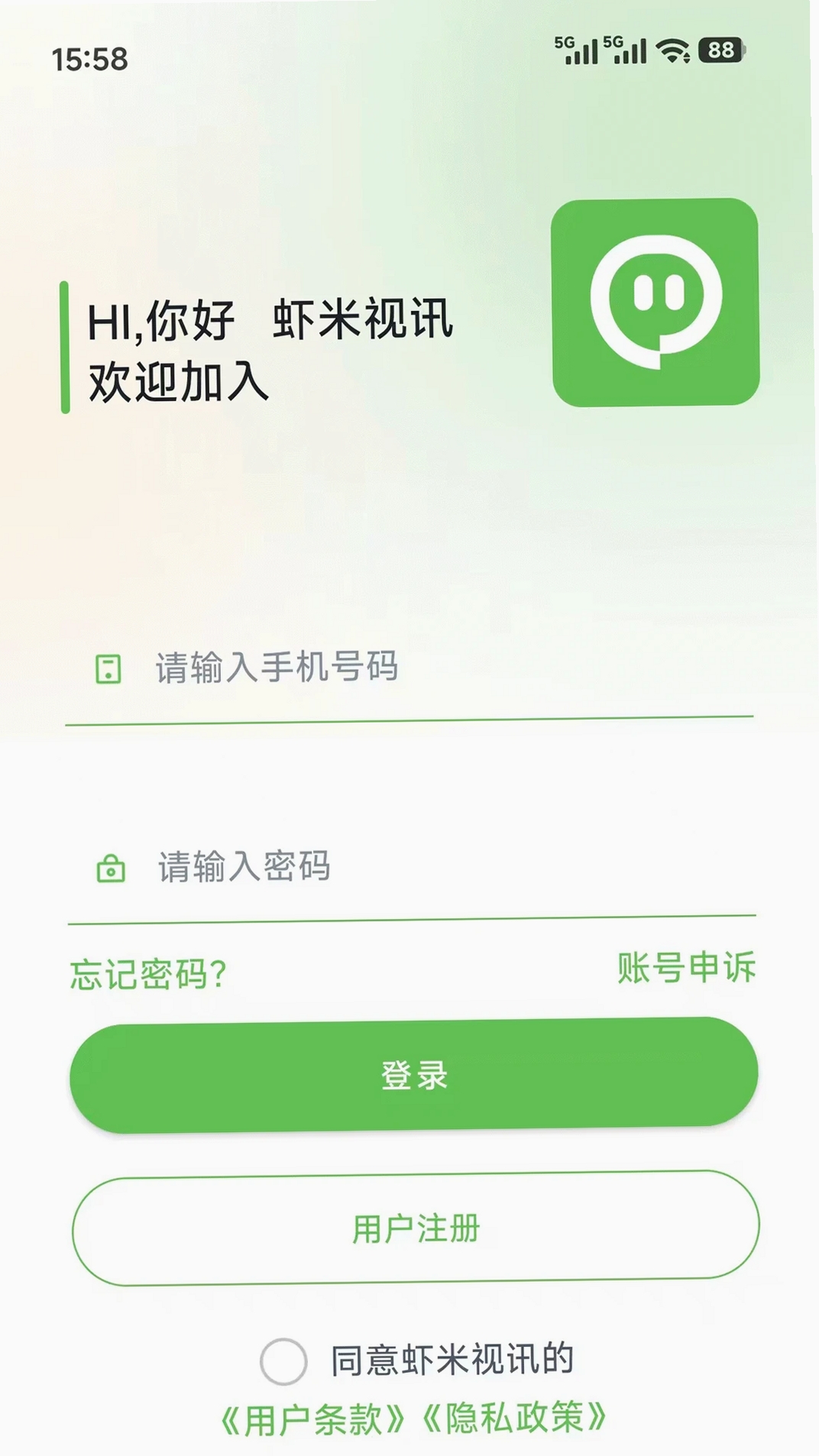 虾米视讯运行截图