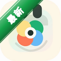 聚落时分v4.0.1 时间管理