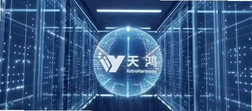 天鸿云使用教程