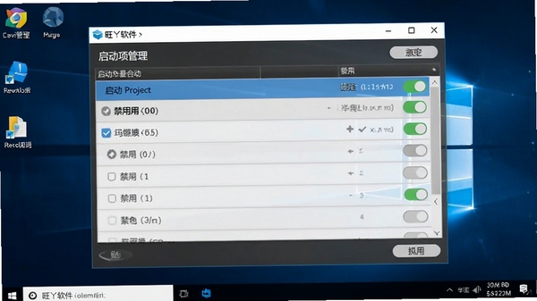 ��Ѿ������������������棬�г�����������Ŀ���ṩ���ÿ��أ�����Ϊ����Windows����