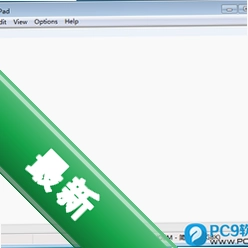 AkelPad4.9.8.0电脑版