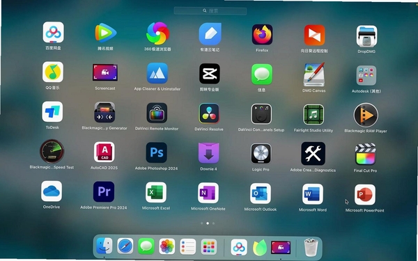 AkelPad运行截图