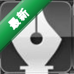 排版助手GidotTypesetterv3.1.0.12电脑版