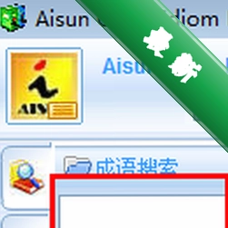 ��������ʵ�v1.0.0.0���԰�