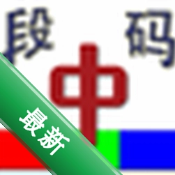 �������뷨v8.1���԰�