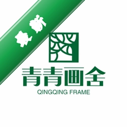 FramePhotoEditorv5.0.2.0电脑版