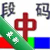 �������뷨ͼ��