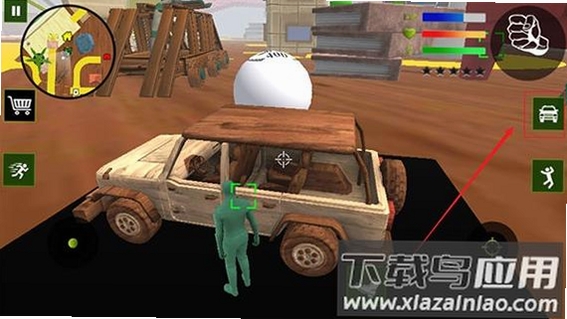 Army Toys Town运行截图