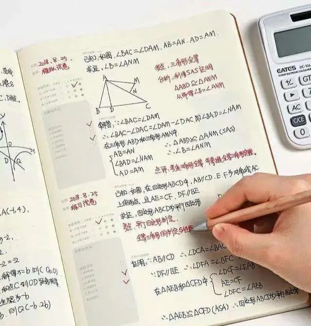 ����С�������� ���Ȿ �������� ��ϰ�ƻ�