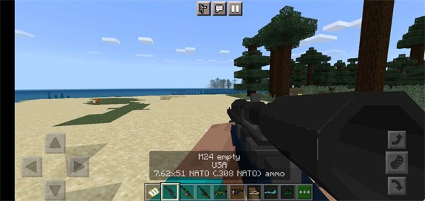 我的世界俄罗斯枪械模组3D版下载手机版运行截图