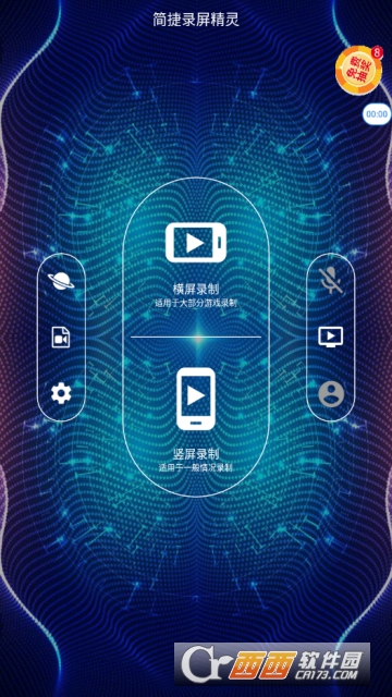 ���¼��������root