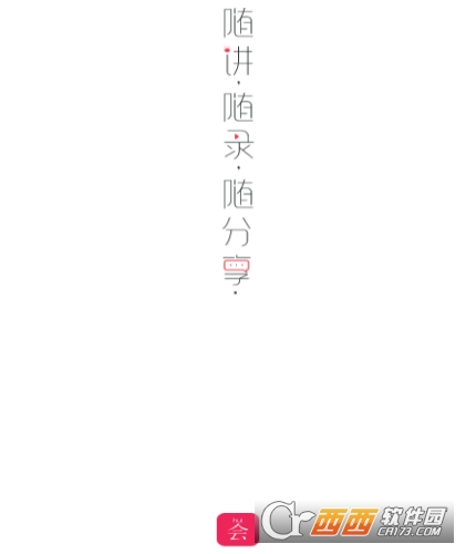 �ὲ(PPT��������)