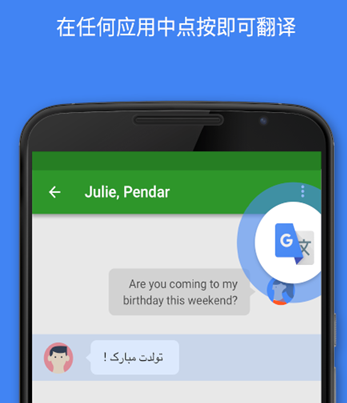 �ȸ跭��ȥ����