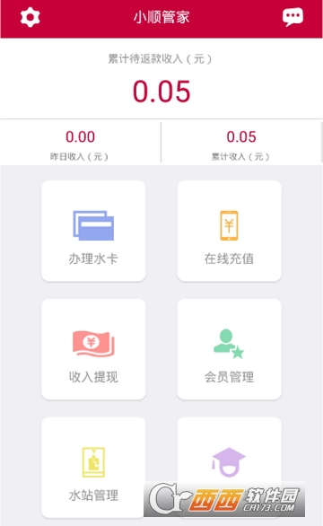 С˳�ܼҼ�������