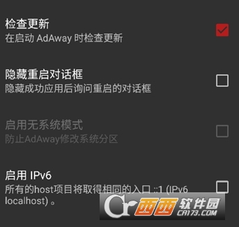 �����ʿAdAway