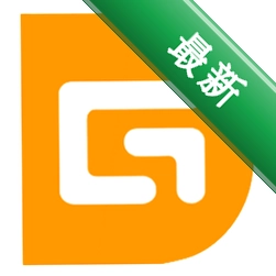 DiskGenius硬盘分区v6.2.0.1821电脑版