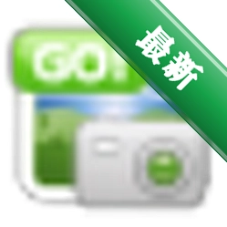 ����ͼƬѹ����ʦv1.4.0.0���԰�
