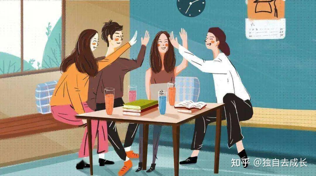 过来人曰 人际交往拒绝技巧