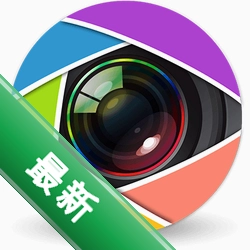 CollageItv1.9.5.3560电脑版