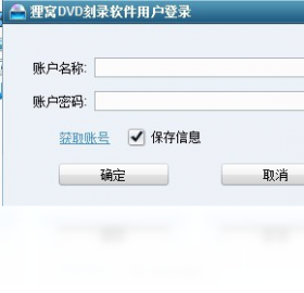 ����DVD��¼����ʹ�ý̳��빦������