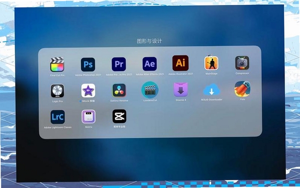 Artweaver绘画软件2026运行截图