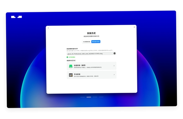 佐罗浏览器运行截图