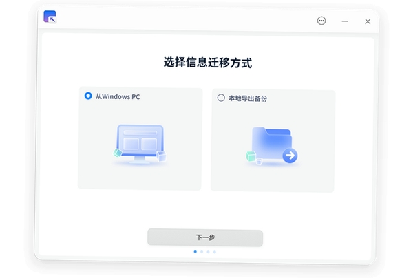 佐罗浏览器运行截图