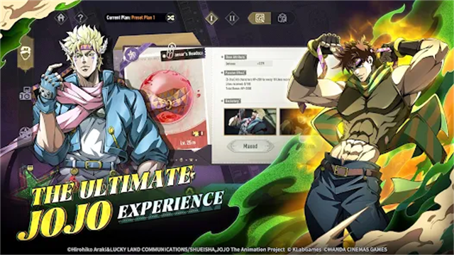 jojo黄金赞歌下载2026最新版 jojo黄金赞歌下载2026最新版