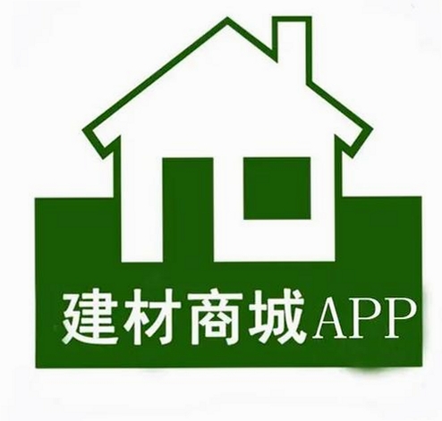 猴尚书建材网运行截图